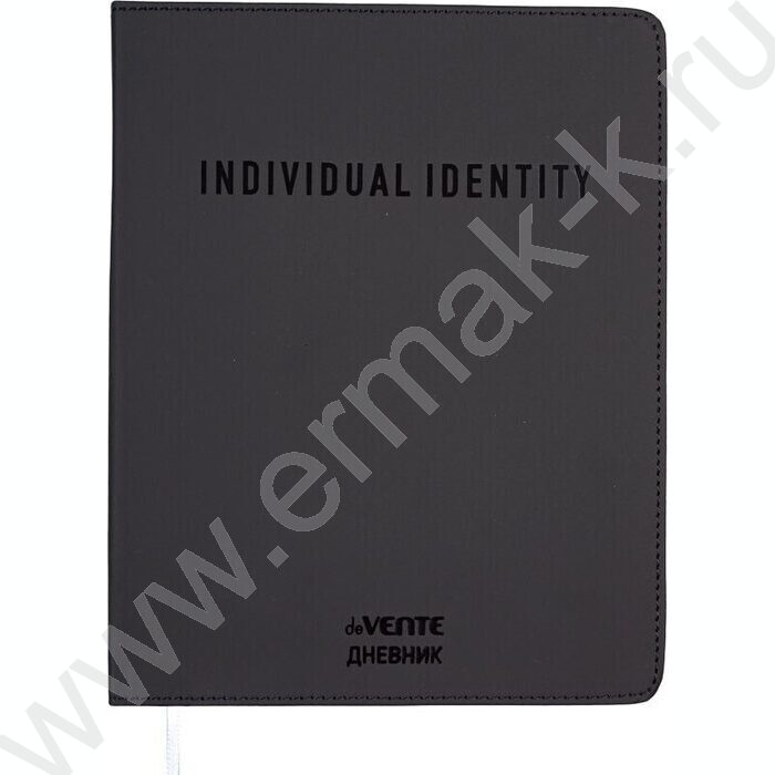 Дневник 1-11кл. /лайт /иск.кожа /выборочный лак /ляссе "Identity" | Фото 1