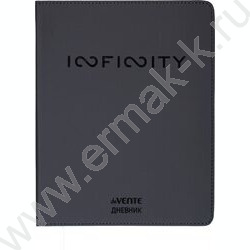 Дневник 1-11кл. /лайт /иск.кожа /выборочный лак /ляссе "Infinity" NEW | Фото 1