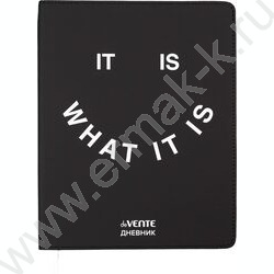 Дневник 1-11кл. /лайт /иск.кожа /шелкография /ляссе "It is what it is" NEW | Фото 1