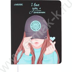 Дневник 1-11кл. /лайт /иск.кожа /шелкография /ляссе "K-Pop Heartbeat" NEW | Фото 1