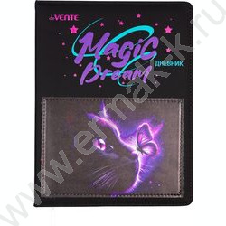 Дневник 1-11кл. /тв.обл. /иск.кожа /шелкография /аппликация /ляссе "Magic Dream" NEW | Фото 1