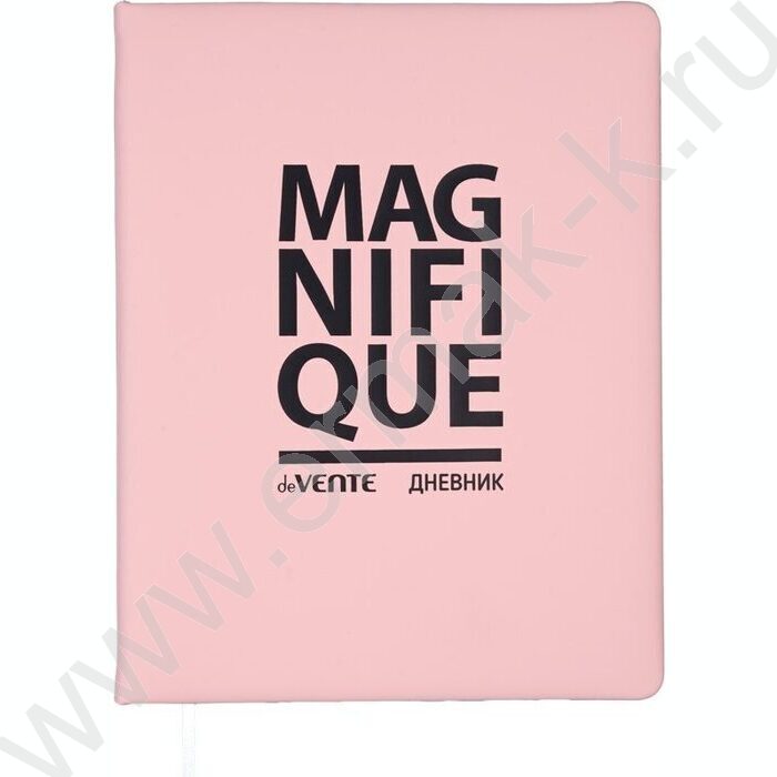 Дневник 1-11кл. /тв.обл. /иск.кожа /шелкография /ляссе "Magnifique" NEW | Фото 1