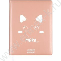 Дневник 1-11кл. /тв.обл. /иск.кожа /шелкография /ляссе /кофе с молоком "Mrrr…" NEW | Фото 1