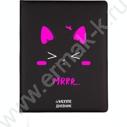 Дневник 1-11кл. /тв.обл. /иск.кожа /шелкография /ляссе /черный "Mrrr…" NEW | Фото 1