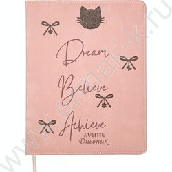 Дневник 1-11кл. /тв.обл. /иск.кожа /шелкография /ляссе  "My Dream" NEW | Фото 1