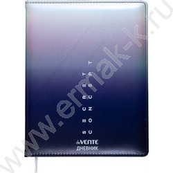 Дневник 1-11кл. /тв.обл. /иск.кожа /шелкография /ляссе  "Secret Concept" NEW | Фото 1