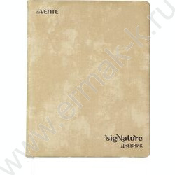 Дневник 1-11кл. /тв.обл. /иск.кожа /шелкография /ляссе /оливковый  "sigNATURE" NEW | Фото 1