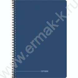 Тетрадь  96л А4 клетка/спираль "В синих тонах" /тиснение лён/ NEW | Фото 4