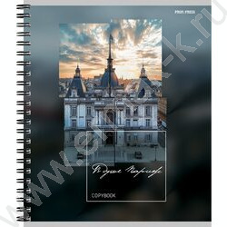 Тетрадь  48л клетка/спираль "Красивая архитектура-10" ассорти NEW | Фото 3