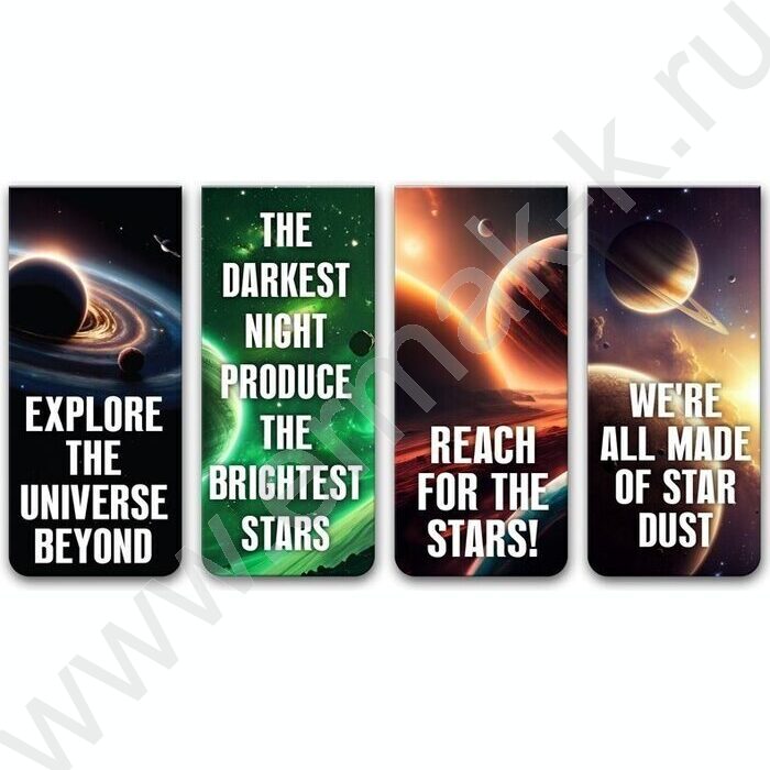 Закладки магнитные "Darkness of the Universe" /набор 4шт /блистер | Фото 1
