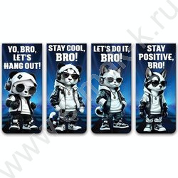 Закладки магнитные "Hey Bro" /набор 4шт /блистер NEW | Фото 1