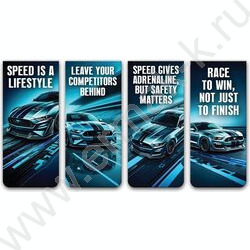 Закладки магнитные "Super Turbo" /набор 4шт /блистер NEW | Фото 1