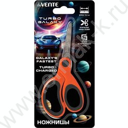Ножницы 13,5см детские "Turbo Galaxy" /с закругл. кончиками лезвий /прорезин.колца /блистер NEW | Фото 1