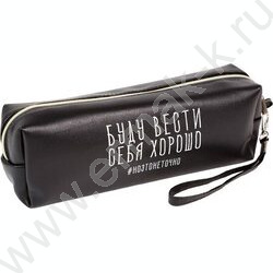 Пенал-косметичка молния "Буду вести себя хорошо", мат.иск.кожа, ручка -петля на карабине /черный NEW | Фото 1