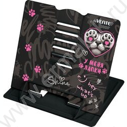 Подставка д/книг 20*19см "У меня лапки" /метал., полноцвет. рисунок, противоскольз. ножки NEW | Фото 1