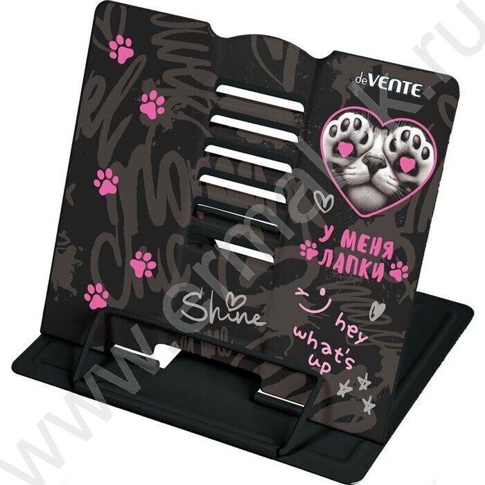 Подставка д/книг 20*19см "У меня лапки" /метал., полноцвет. рисунок, противоскольз. ножки NEW | Фото 1