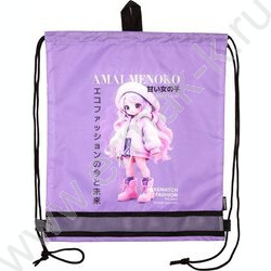 Сумка д/обуви 40*47см  водооттал. полиэстер, на верев. завязке, петля /лавандовый "Amai Menoko" NEW | Фото 2