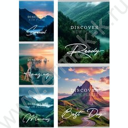 Тетрадь  48л клетка "Виды природы-10" ассорти NEW | Фото 1