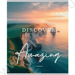 Тетрадь  48л клетка "Виды природы-10" ассорти NEW | Фото 3