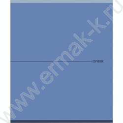 Тетрадь  48л клетка "Минимализм в синих тонах" /софт-тач/ ассорти NEW | Фото 4