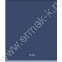 Тетрадь  48л клетка "Минимализм в синих тонах" /софт-тач/ ассорти NEW | Фото 6