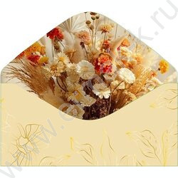 Конверт д/денег "С Днем рождения!" бежевый софт-тач NEW | Фото 2