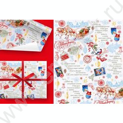 Бумага упаковочная крафт белый 100*70см 78гр/м2 Дед Мороз на санях NEW | Фото 1