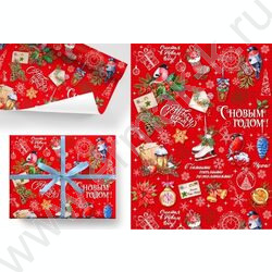 Бумага упаковочная глянцевая 100*70см 80гр/м2 Снегири  1л. NEW | Фото 1