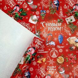 Бумага упаковочная глянцевая 100*70см 80гр/м2 Снегири  1л. NEW | Фото 2