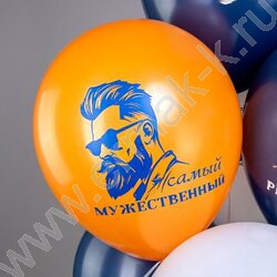 Шар воздушный 12" шелк рис. 2ст. Мужские фразы! 2цв. 5 дизайнов NEW | Фото 3