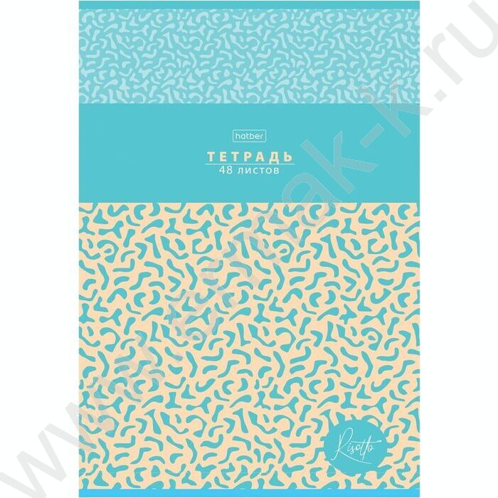 Тетрадь  48л А4 клетка "RISOTTO" /тиснение/ ассорти NEW | Фото 2