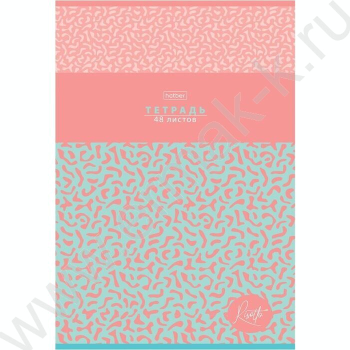 Тетрадь  48л А4 клетка "RISOTTO" /тиснение/ ассорти NEW | Фото 3