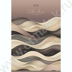 Тетрадь  96л А4 линейка "Кофейный муар" /мат ламин,тиснение/ ассорти NEW | Фото 2