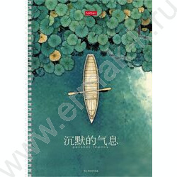 Тетрадь  96л А4 клетка/спираль/перфорация на отрыв "Дыхание тишины" /тиснение/ ассорти NEW | Фото 2