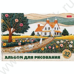 Альбом д/рисования-спираль пл.об. 32л "Тепло стежков" ассорти NEW | Фото 3