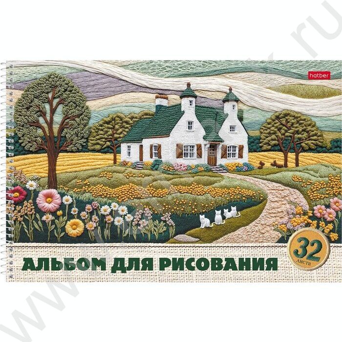 Альбом д/рисования-спираль пл.об. 32л "Тепло стежков" ассорти | Фото 5
