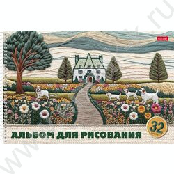 Альбом д/рисования-спираль пл.об. 32л "Тепло стежков" ассорти NEW | Фото 6