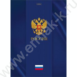 Бизнес-блокнот  80л А4 5-цв.блок "Россия" NEW | Фото 1