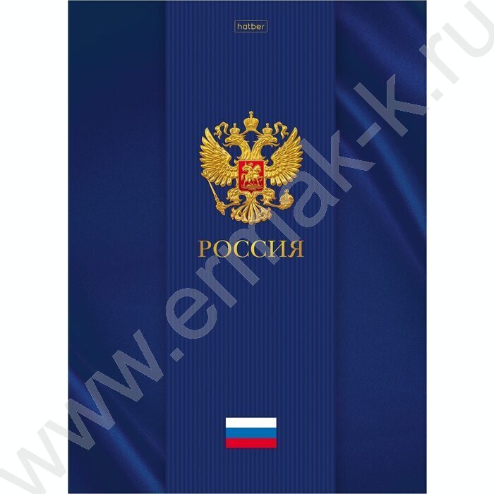 Бизнес-блокнот  80л А4 5-цв.блок "Россия" | Фото 1