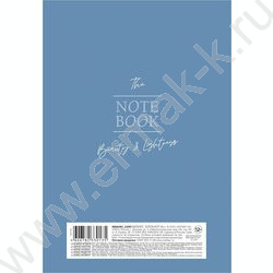 Бизнес-блокнот  96л А5 тв.обл/клетка/линейка "Красота и легкость" NEW | Фото 2