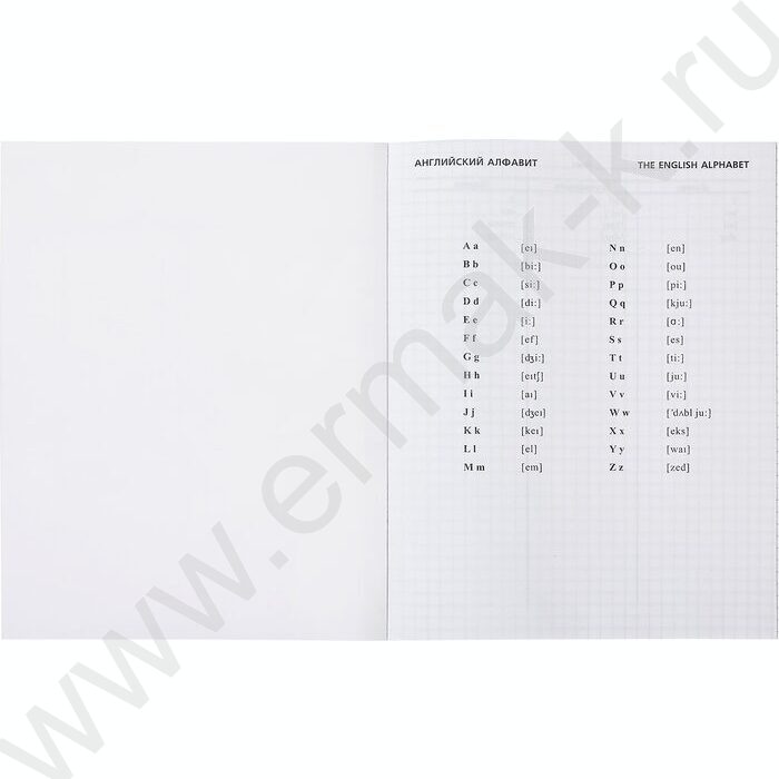 Словарик 48л А5 д/записей иностранных слов "Big Ben" | Фото 2