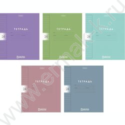 Тетрадь  24л линейка с пластиковой обложкой "Color Set" NEW | Фото 1