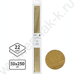 Бумага креповая 50*250см Золотая 22г/м2 NEW | Фото 2