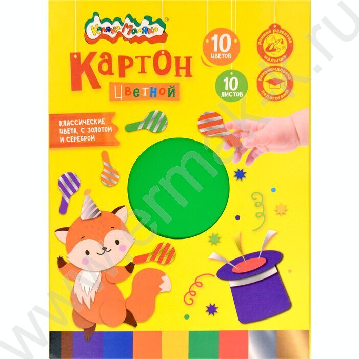 Картон цв. А4 10цв/10л мел. с золотом и серебром  Каляка-Маляка | Фото 1