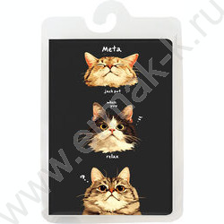 Обложка д/паспорта ПВХ "Котики" NEW | Фото 1