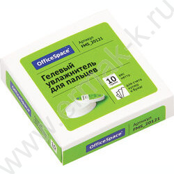 Губочница гелевая 10мл NEW | Фото 2