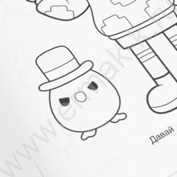 Раскраска А4 Город мечты NEW | Фото 6