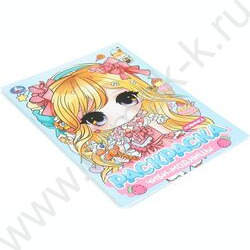 Раскраска А4 Аниме.Чиби-модницы NEW | Фото 2