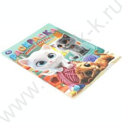 Раскраска А4 Милые котята NEW | Фото 2