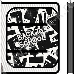 Папка д/труда А4 пластик молния вокруг Back to school NEW | Фото 1